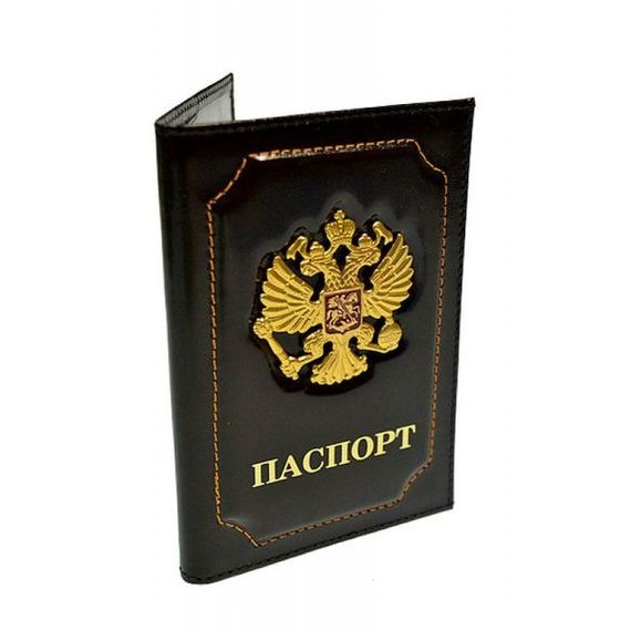 прописка в Темрюке